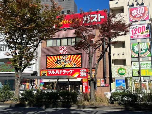 ガスト 川崎駅前本町店