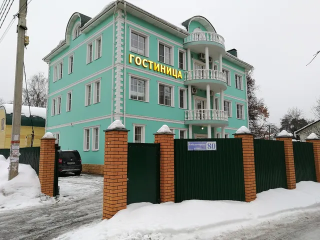 Mister-Otel' Na Minskom Shosse