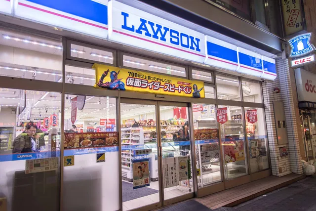 LAWSON Nishishinjuku Otakibashi Dori Store