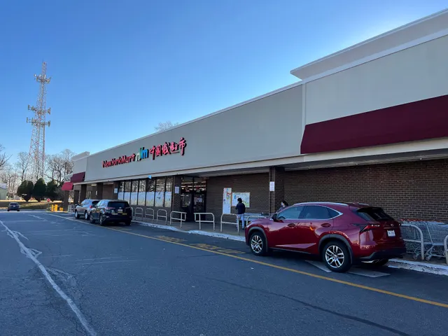 New York Mart MD Inc.