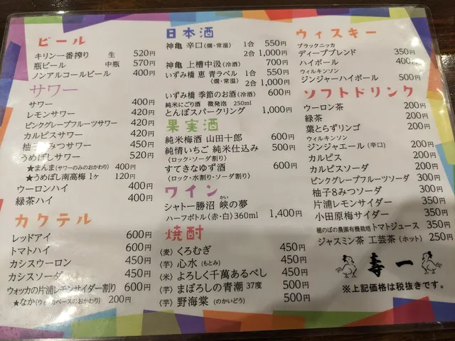 photo-2