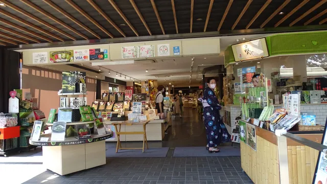 Restaurant Arashiyama Shop