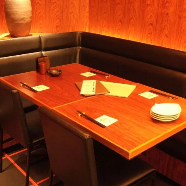 Oto Oto Lazona Kawasaki Plaza