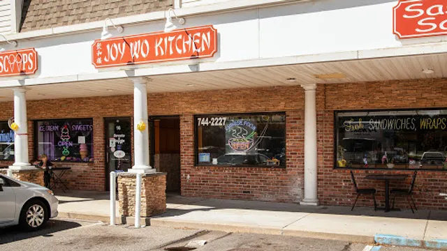 Joy Wo Chinese Kitchen