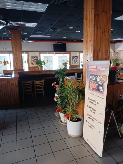 A1 Grill, Teriyaki & Roll