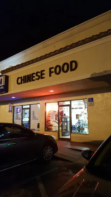 Star River Chinese Takeout