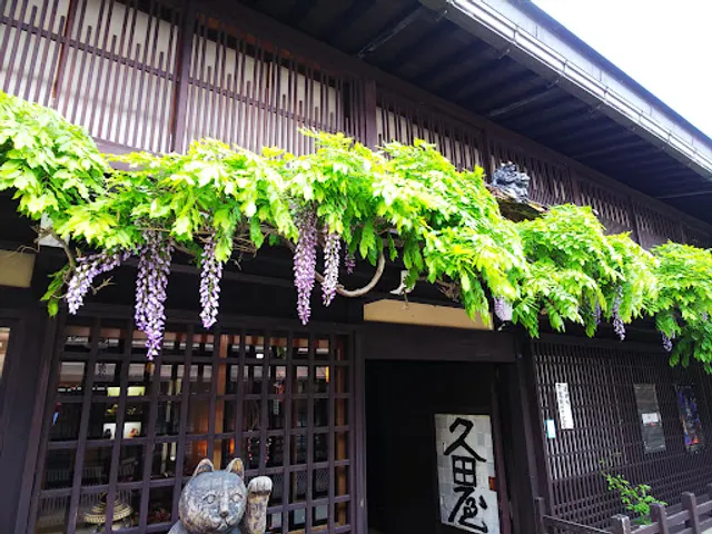 Local cuisine Hisadaya