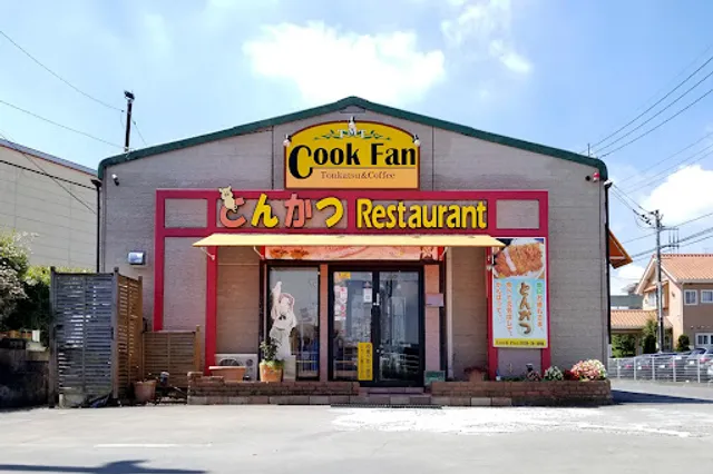 Tonkatsu Restaurant Cook Fan