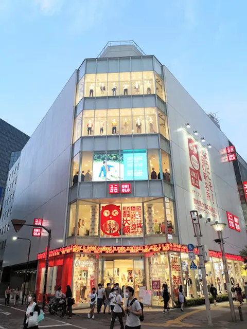 UNIQLO Store