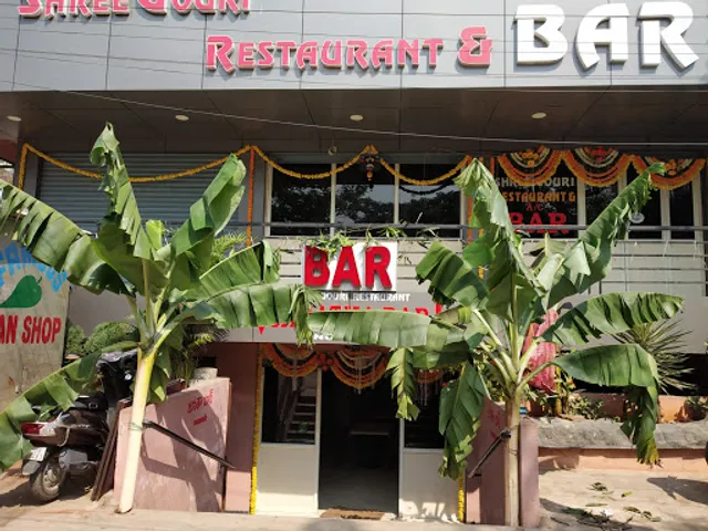 Shree Gouri Restaurant &BAR