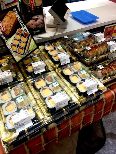 Sushi Goten Apita Chiyodabashiten