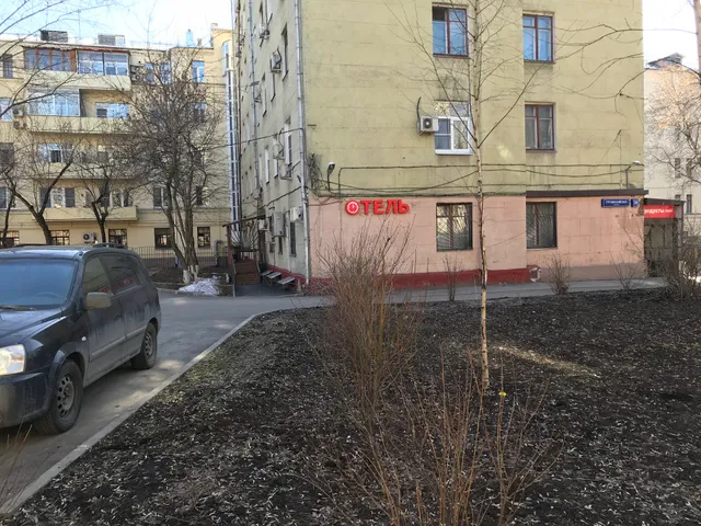 Отель Часы Белорусская