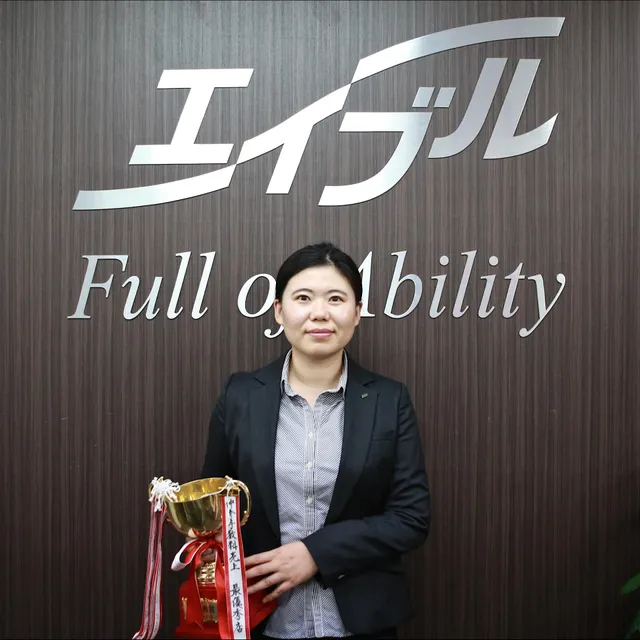 Kabushikigaishaeiburu Kokusai Center