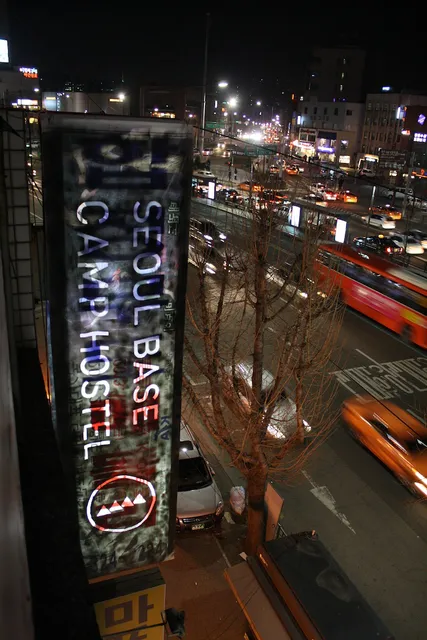 Seoul Base Camp Hostel