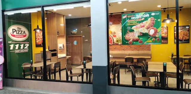 The Pizza Company ปตท บางนา กม25