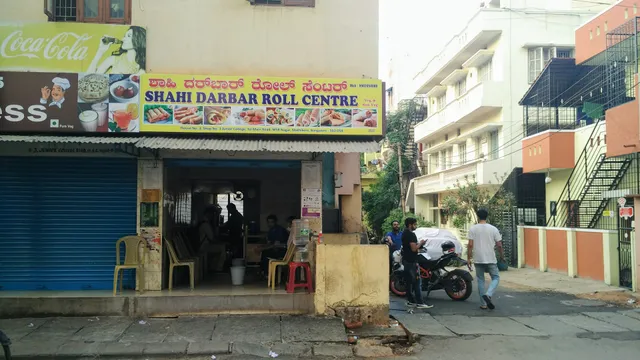 Shahi Darbar Rolls Center