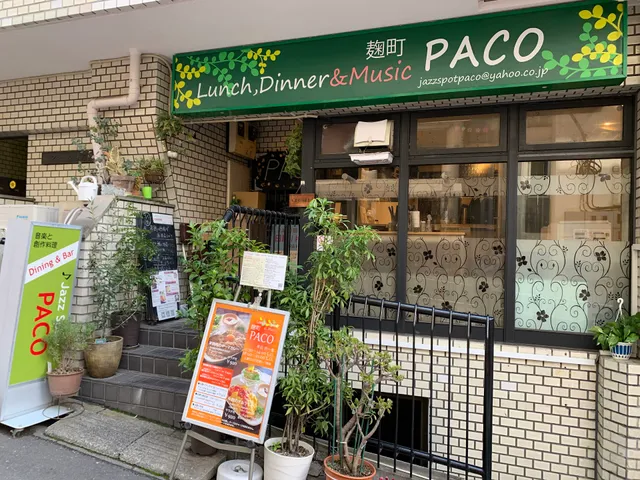 Jazz Spot PACO