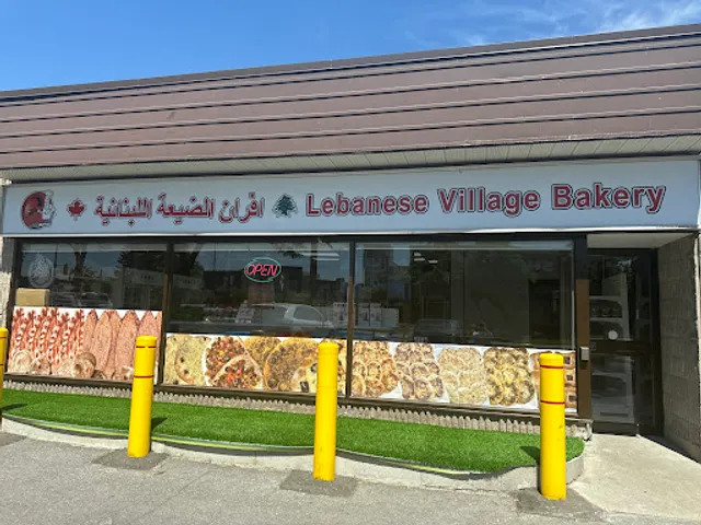 Lebanese Village Bakery