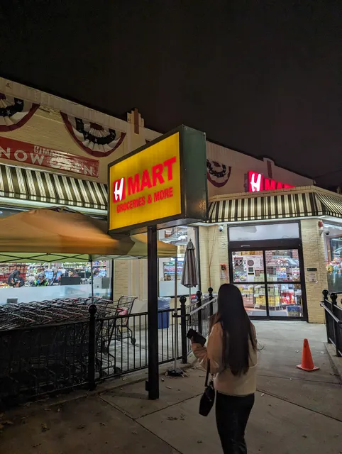 H Mart Brookline