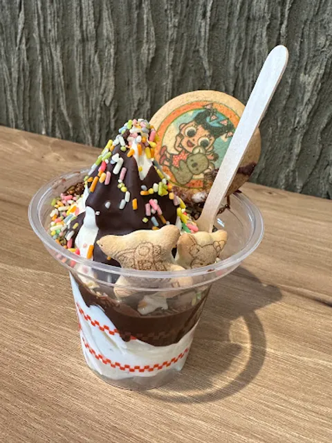 Sugakiya Higashiyamadoshokubutsuenten