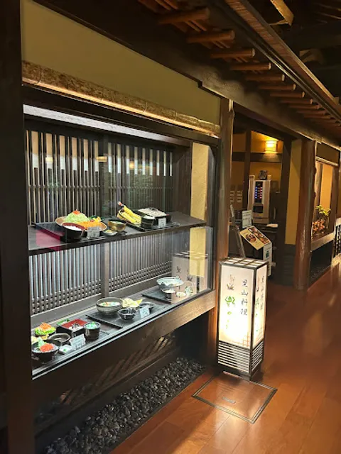 里山料理 野の花