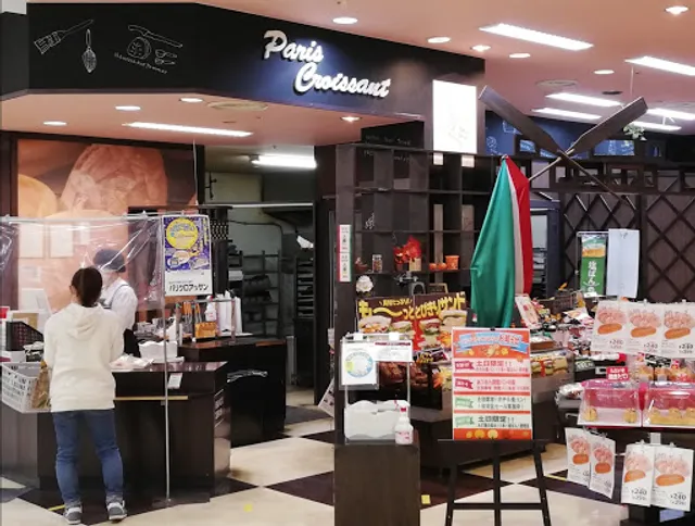 Paris Croissant Hirakata