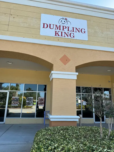 Dumpling King (Rockledge)