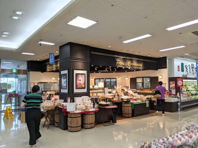 Paris Croissant Yukuhashi