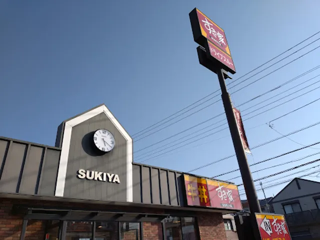 Sukiya