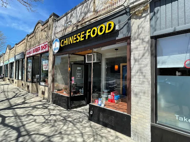 Number 1 Taste Chinese Food Arlington