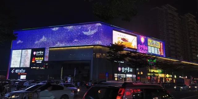 Kingkey Banner Center