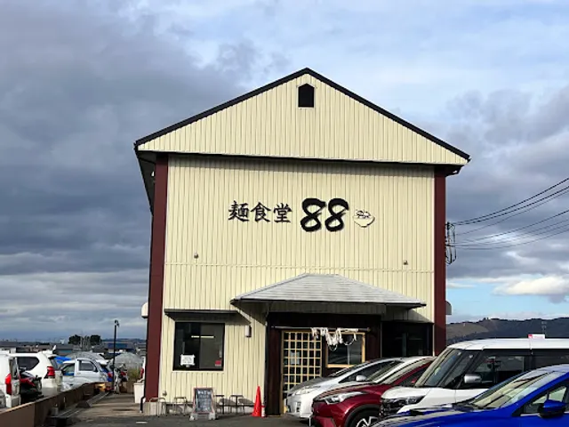 place image