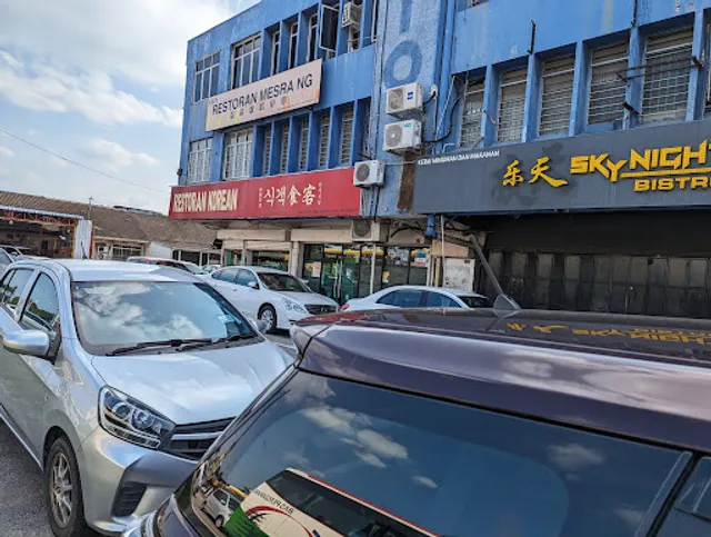 Shik Gaek Korean Family Restaurant