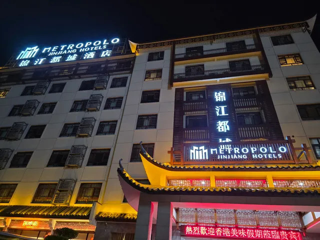 Eryatou Inn Zhangjiajie National Forest Park Wulingyuan