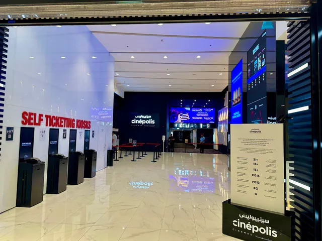 Cinépolis Cinemas, Amwaj Islands