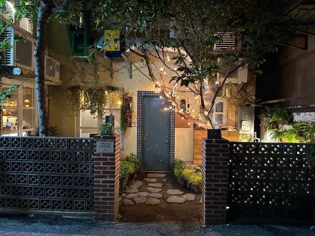 Nobody Knows Bar 無人知曉