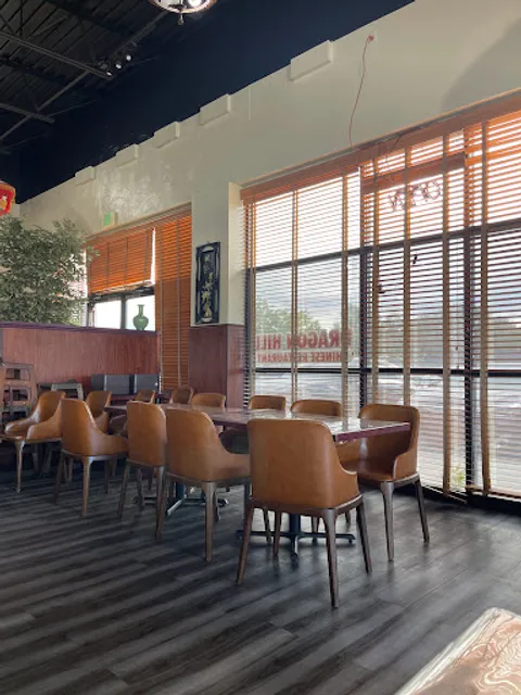 Dragon Hill Chinese Restaurant