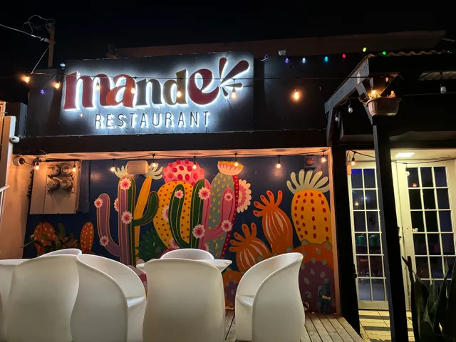 Mande Restaurant