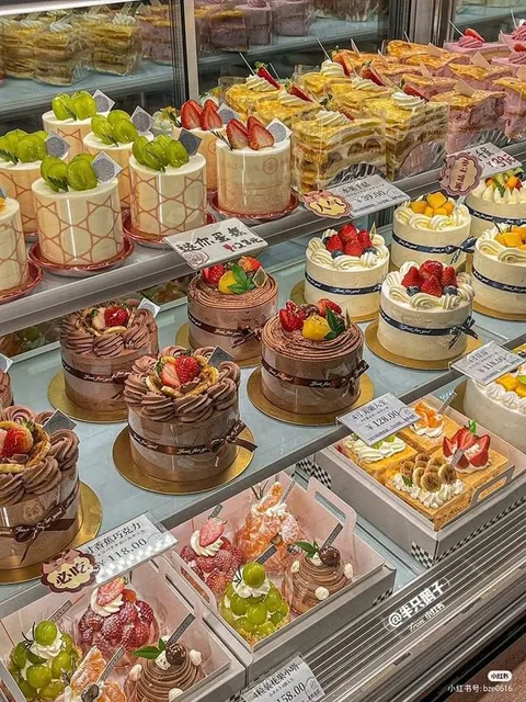 The pastry home fresh & tasty