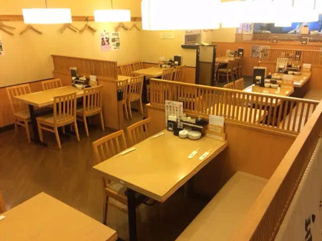 Sushiya Ginzo Shinjuku Center Building