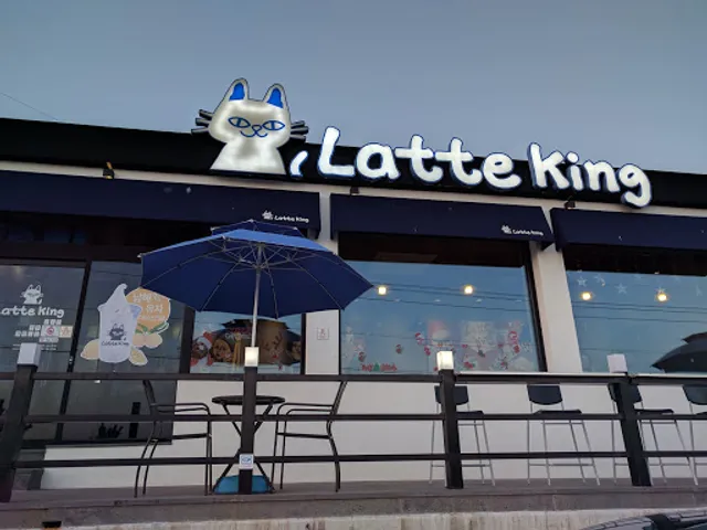 Latte King