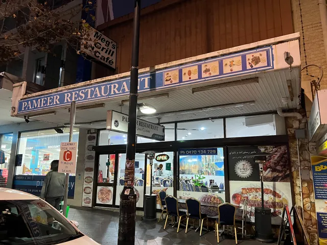 Pameer Restaurant and Bakery