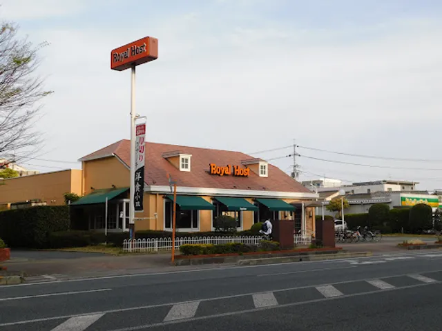 Royal Host Okayamagakunan