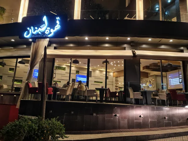 Lebanese cafe