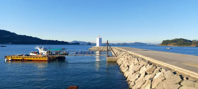 아난티남해 더하우스