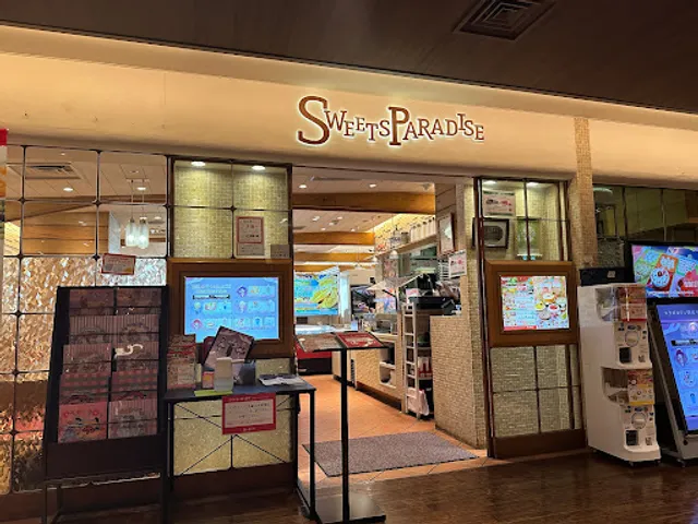 SWEETS PARADISE