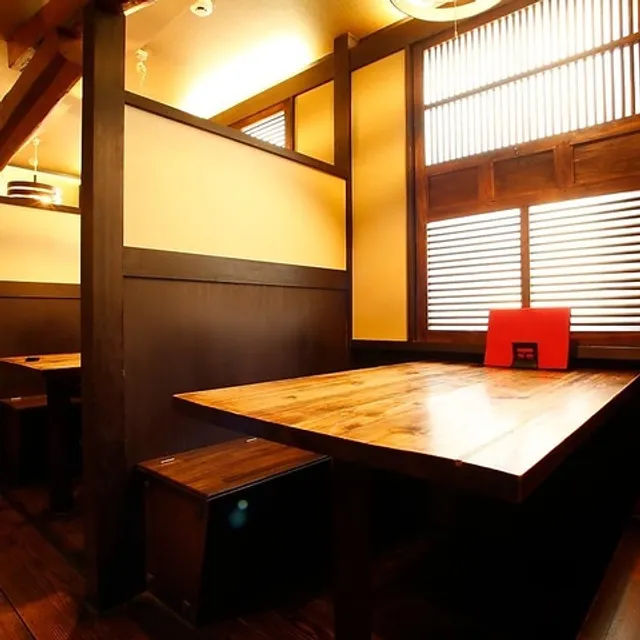 Zidori-to Kaisen Koshitsuizakaya Sakaeya