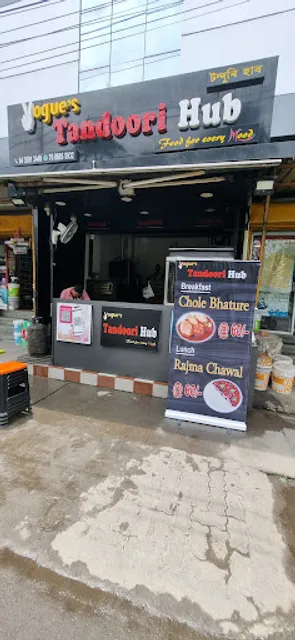 Tandoori HUB by Vogue's