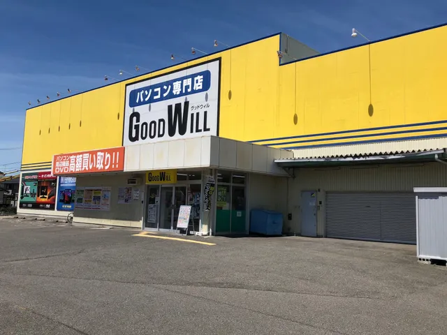 Goodwill Okazaki