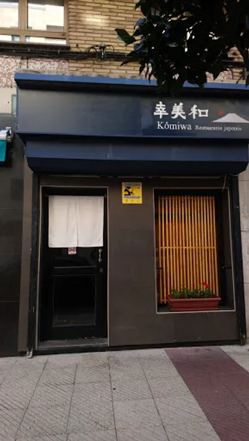 Kômiwa Restaurante japonés